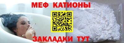 mix Бузулук
