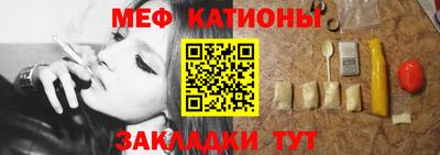 mix Бузулук