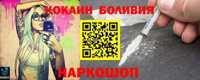 прущие грибы Кудымкар