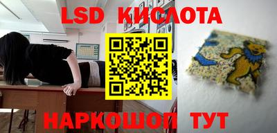 герыч Бугуруслан