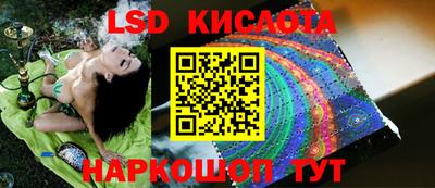 герыч Бугуруслан