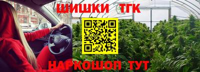 прущая мука Кудрово