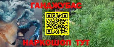 герыч Бугуруслан