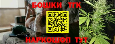 герыч Бугуруслан