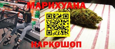 молекула духа Будённовск