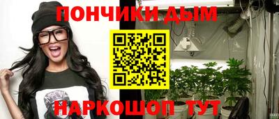 герыч Бугуруслан
