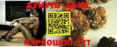 mix Бузулук