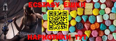 бошки Кузнецк
