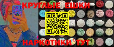 mix Бузулук