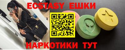 герыч Бугуруслан