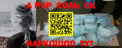 mix Бузулук