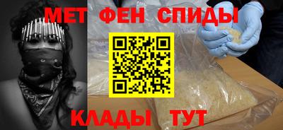 герыч Бугуруслан