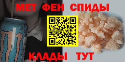 герыч Бугуруслан