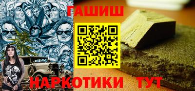 герыч Бугуруслан