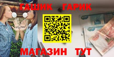 mix Бузулук