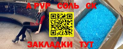 mix Бузулук