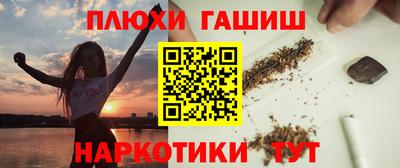 mix Бузулук