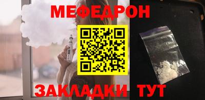 mix Бузулук