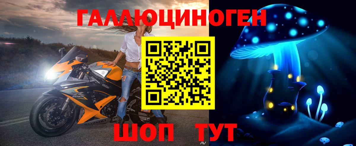 Мефедрон Петрозаводск