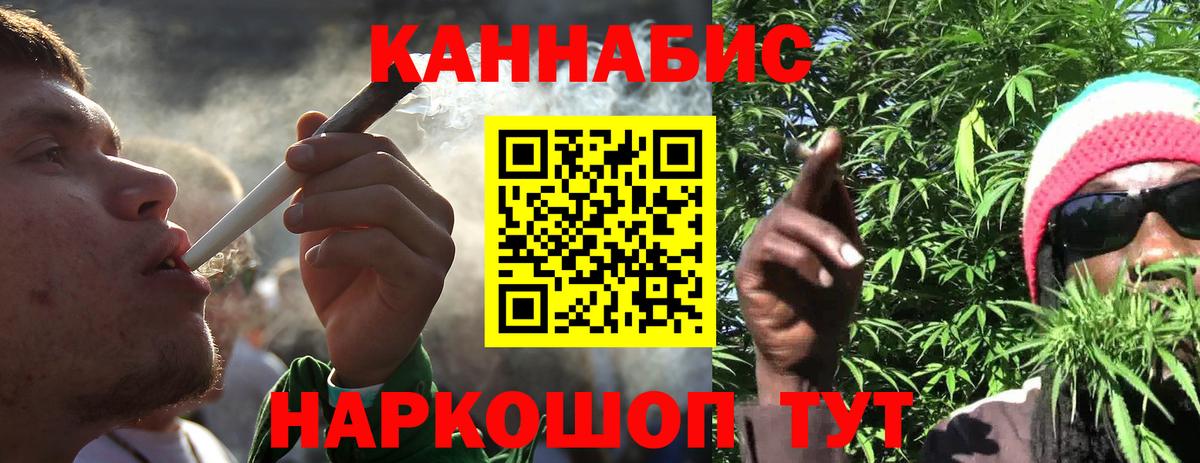 Шишки марихуана семена Петрозаводск